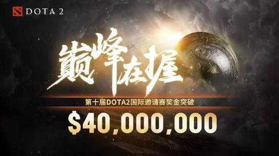 Krafton发布Project Windless前育碧总监打造的开放世界动作角色扮演游戏